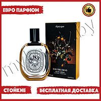 Евро парфюмерия Diptyque Eau Des Sens 100ml Женский