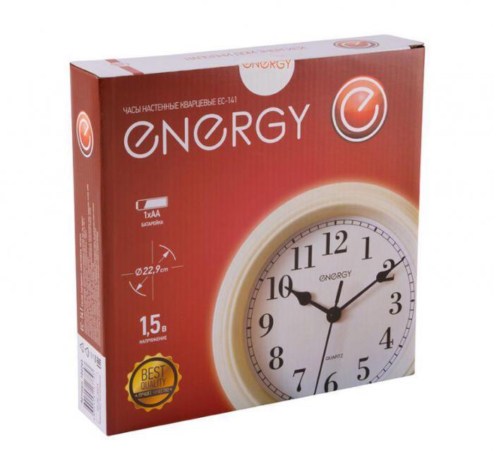 Настенные круглые часы стрелки кварцевые ENERGY ЕС-141 интерьерные оригинальные для спальни дома белые - фото 4 - id-p220800070