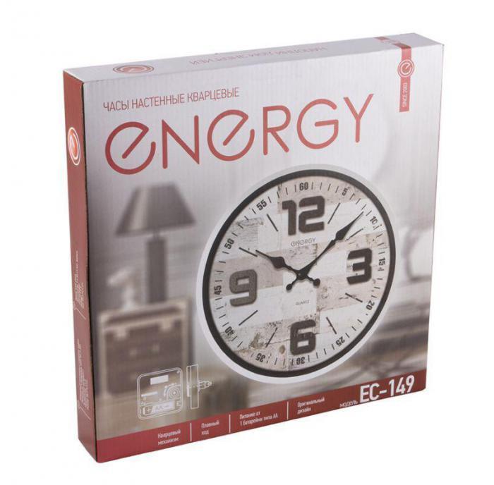 Настенные круглые часы стрелки кварцевые ENERGY ЕС-149 интерьерные оригинальные для спальни дома - фото 3 - id-p220800080