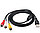 Кабель - переходник USB2.0 - 3x RCA (AV), 1,5 метра, черный, фото 3