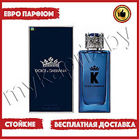 Евро парфюмерия Dolce&Gabbana King edp 100ml Мужской