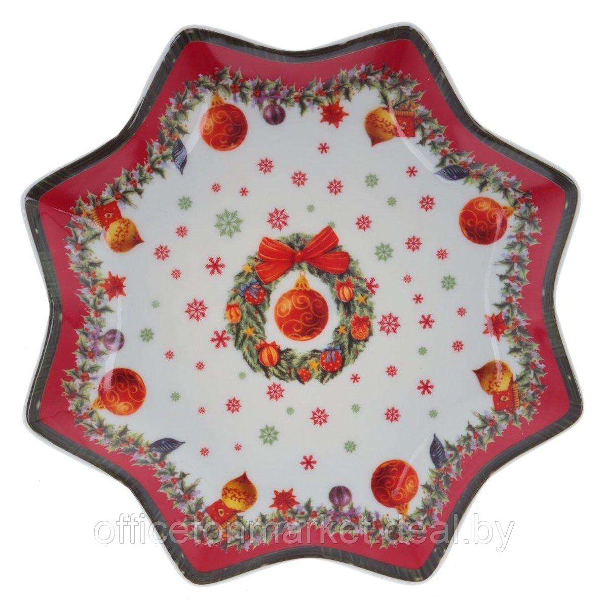 Тарелка фарфоровая "Рождество", 18 см, белый, красный - фото 1 - id-p220189765