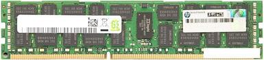 Оперативная память HP 32GB DDR4 PC4-25600 P07646-B21