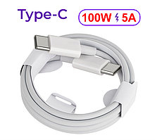 Дата-кабель для сверхбыстрой зарядки USB-C - USB-C PD 100W 5A, 1 метр, белый