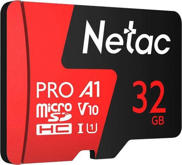 Карта памяти Netac P500 Extreme Pro 32GB NT02P500PRO-032G-S - фото 2 - id-p220534106