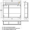 Мебель для ванных комнат IDDIS Шкаф-зеркало Mirro 80 MIR80N2i99, фото 4