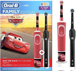 Комплект зубных щеток Oral-B Pro 1 Cross Action и Kids D16.513.1U + D100.410.2K (черный)