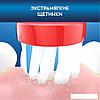 Комплект зубных щеток Oral-B Pro 1 Cross Action и Kids D16.513.1U + D100.410.2K (черный), фото 2