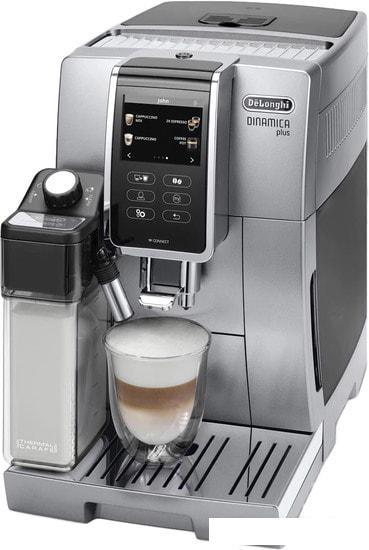 Эспрессо кофемашина DeLonghi Dinamica Plus ECAM 370.95.S - фото 1 - id-p220744276