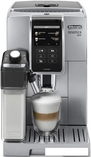 Эспрессо кофемашина DeLonghi Dinamica Plus ECAM 370.95.S - фото 2 - id-p220744276