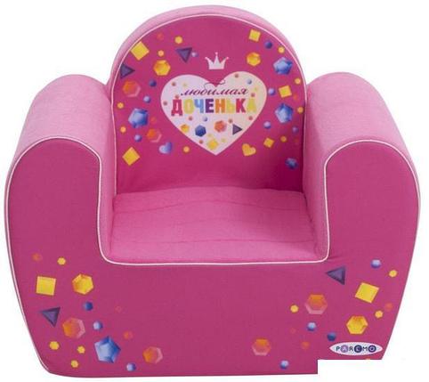 Кресло-мешок Paremo Инста-малыш Любимая Доченька PCR317-21, фото 2