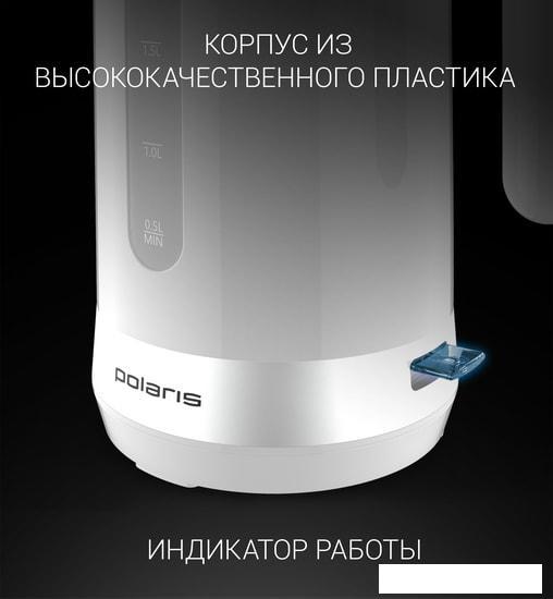 Электрический чайник Polaris PWK 1803C Water Way Pro (белый) - фото 7 - id-p220959948