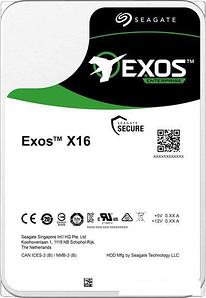 Жесткий диск Seagate Exos X16 10TB ST10000NM002G