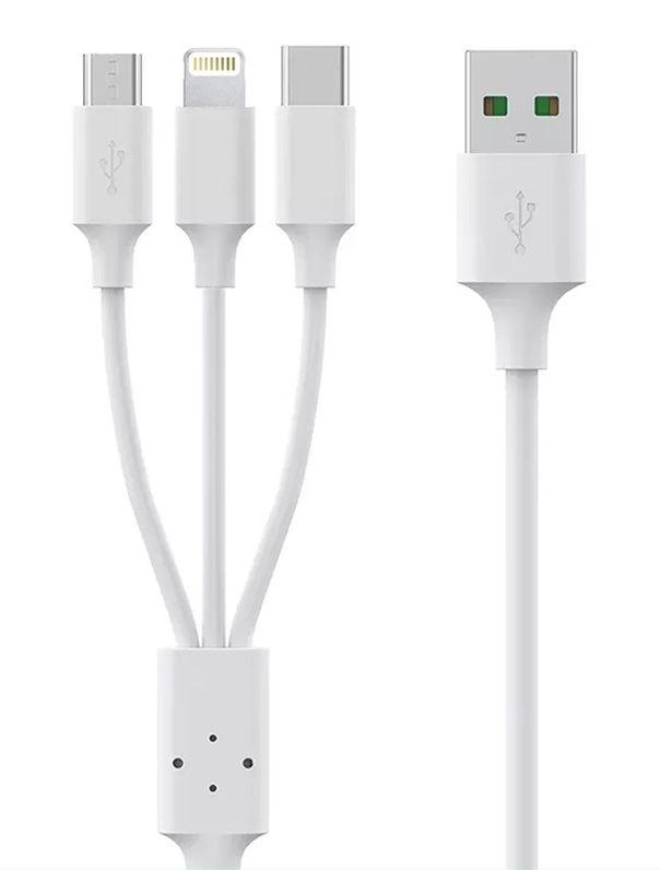 Универсальный зарядный кабель 3-в-1 USB Type-C - Lightning - MicroUSB, 2А, 1 метр, белый - фото 1 - id-p220975762