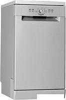 Посудомоечная машина Hotpoint-Ariston HSFE 1B0 C S