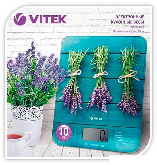 Кухонные весы Vitek VT-2415 B - фото 5 - id-p220932138