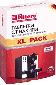 Таблетки Filtero для кофеварок и кофемашин XL Pack