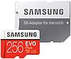 Карта памяти Samsung EVO Plus microSDXC 256GB + адаптер, фото 2