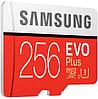 Карта памяти Samsung EVO Plus microSDXC 256GB + адаптер, фото 3