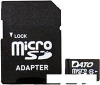 Карта памяти Dato microSDHC DTTF016GUIC10 16GB (с адаптером)