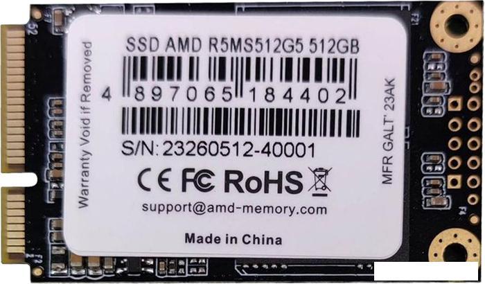 SSD AMD Radeon R5 512GB R5MS512G5