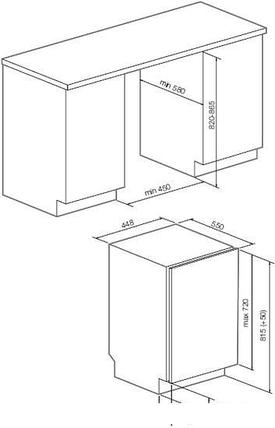 Посудомоечная машина Graude VG 45.2 S, фото 2