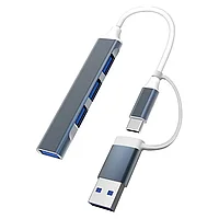 Адаптер - хаб USB3.0 Type-A/USB3.1 Type-C на USB3.0 - 3x USB2.0, серый