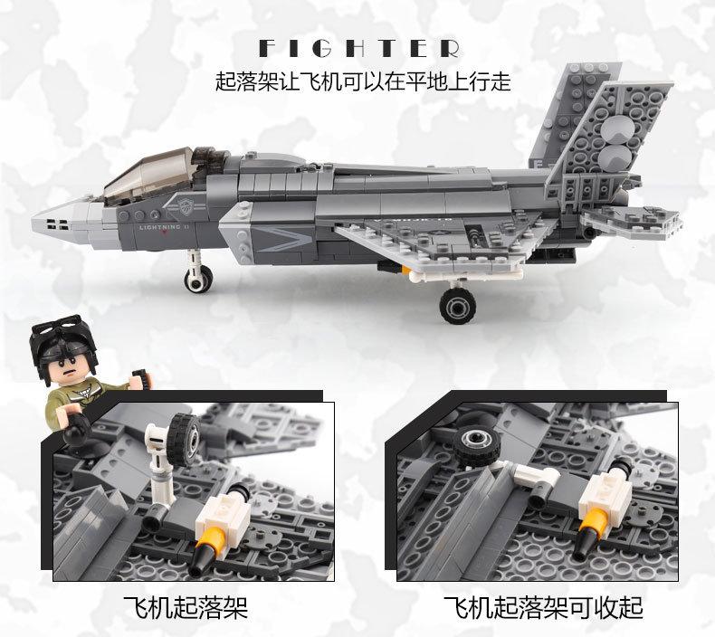 Конструктор XINGBAO «Истребитель F-35 Fighter» XB-06026 - фото 5 - id-p220975880