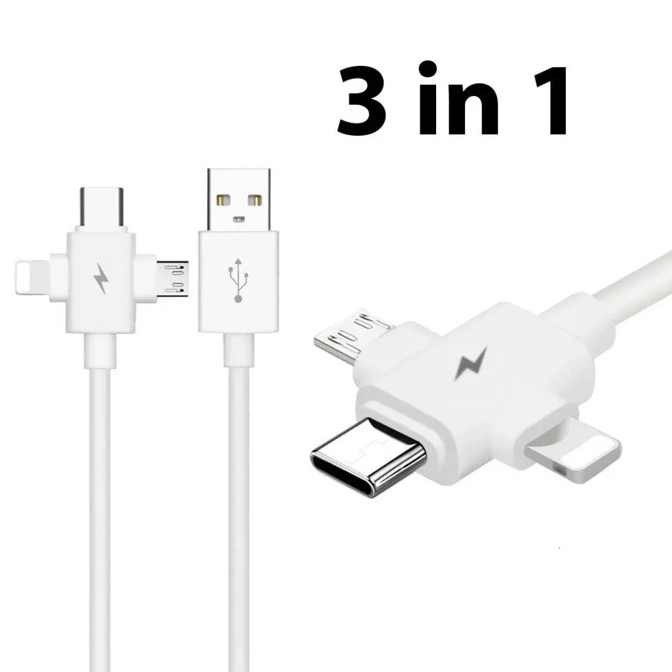 Универсальный зарядный кабель 3-в-1 USB Type-C - Lightning - MicroUSB, 2А, 1.5 метра, белый - фото 1 - id-p220975946