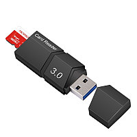 Картридер TF - адаптер для карт памяти USB3.0, черный