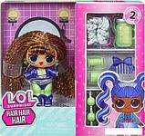 Кукла L.O.L. Surprise! Hair Hair Hair Стильные прически 584445EUC (в ассортименте), фото 4