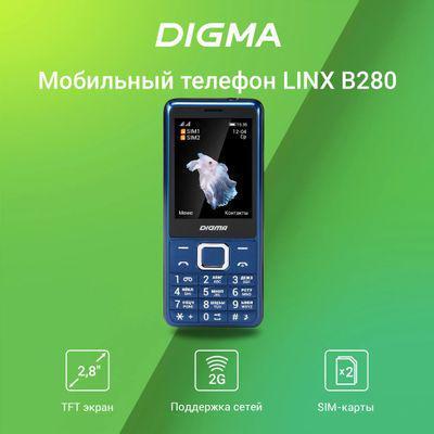 Сотовый телефон Digma LINX B280, темно-синий - фото 4 - id-p220450438