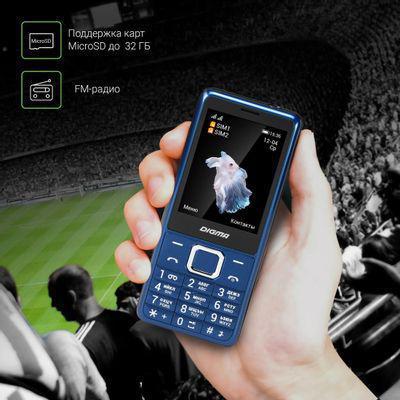 Сотовый телефон Digma LINX B280, темно-синий - фото 5 - id-p220450438