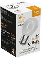 Упаковка ламп LED GAUSS E27, шар, 4.5Вт, 1055215, 10 шт.
