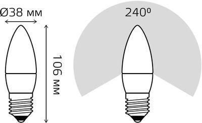 Упаковка ламп LED GAUSS E27, свеча, 10Вт, 30210, 10 шт. - фото 6 - id-p220449971