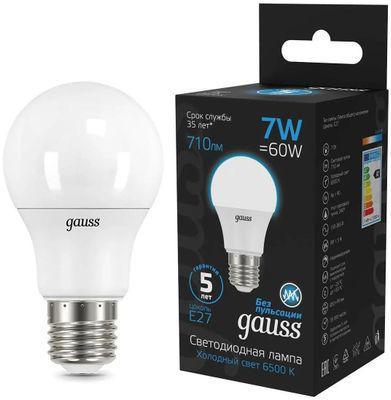 Упаковка ламп LED GAUSS E27, груша, 7Вт, 102502307, 10 шт. - фото 1 - id-p220449972