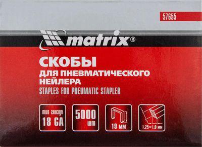 Скобы для пневмоинструмента MATRIX 57655 - фото 5 - id-p220450499