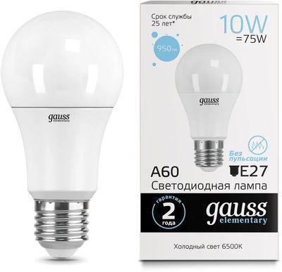 Упаковка ламп LED GAUSS E27, груша, 10Вт, 10 шт. [23230] - фото 1 - id-p220449977