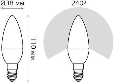Упаковка ламп LED GAUSS E14, свеча, 9.5Вт, 103101310, 10 шт. - фото 6 - id-p220449982