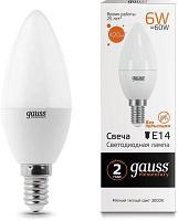 Упаковка ламп LED GAUSS E14, свеча, 6Вт, 10 шт. [33116]