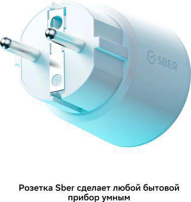 Умная розетка SBER SBDV-00123 EU Wi-Fi белый - фото 8 - id-p220450010