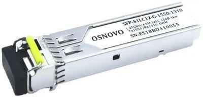 Модуль Osnovo SFP-S1LC12-G-1550-1310 - фото 1 - id-p220451577