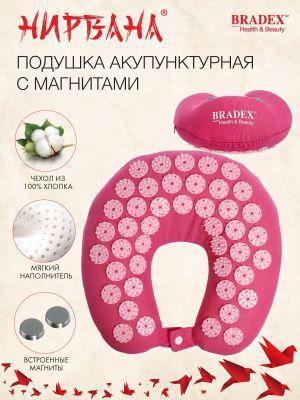 Массажная подушка для шеи BRADEX KZ 0867, розовый, бирюзовый - фото 2 - id-p220451606