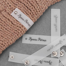 Силиконовая бирка "Ручная работа" цвет: черный 10 шт в упаковке!