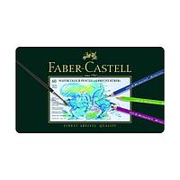 Карандаши художественные акварельные 60 цветов Faber-Castell ALBRECHT DÜRER®, металлическая коробка
