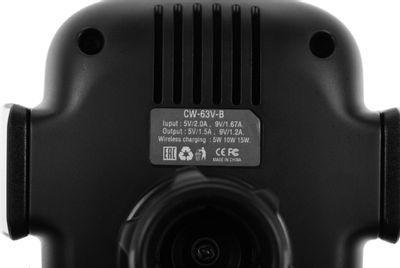 Держатель Wiiix CW-63V-B для смартфонов, беспроводная зарядка, черный - фото 8 - id-p220589667