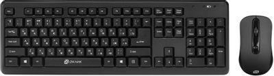 Комплект (клавиатура+мышь) Oklick 270M, USB, беспроводной, черный [337455] - фото 1 - id-p220451837