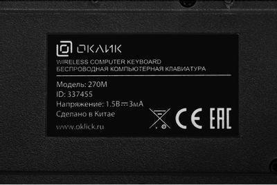 Комплект (клавиатура+мышь) Oklick 270M, USB, беспроводной, черный [337455] - фото 3 - id-p220451837