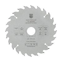 Пильный диск BERGER BG1659, по дереву, 200мм, 2мм, 32мм, 1шт