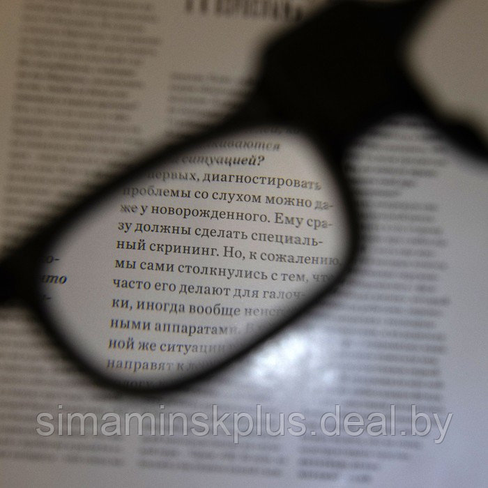 Лупа налобная (очки), с подсветкой - фото 4 - id-p220977056